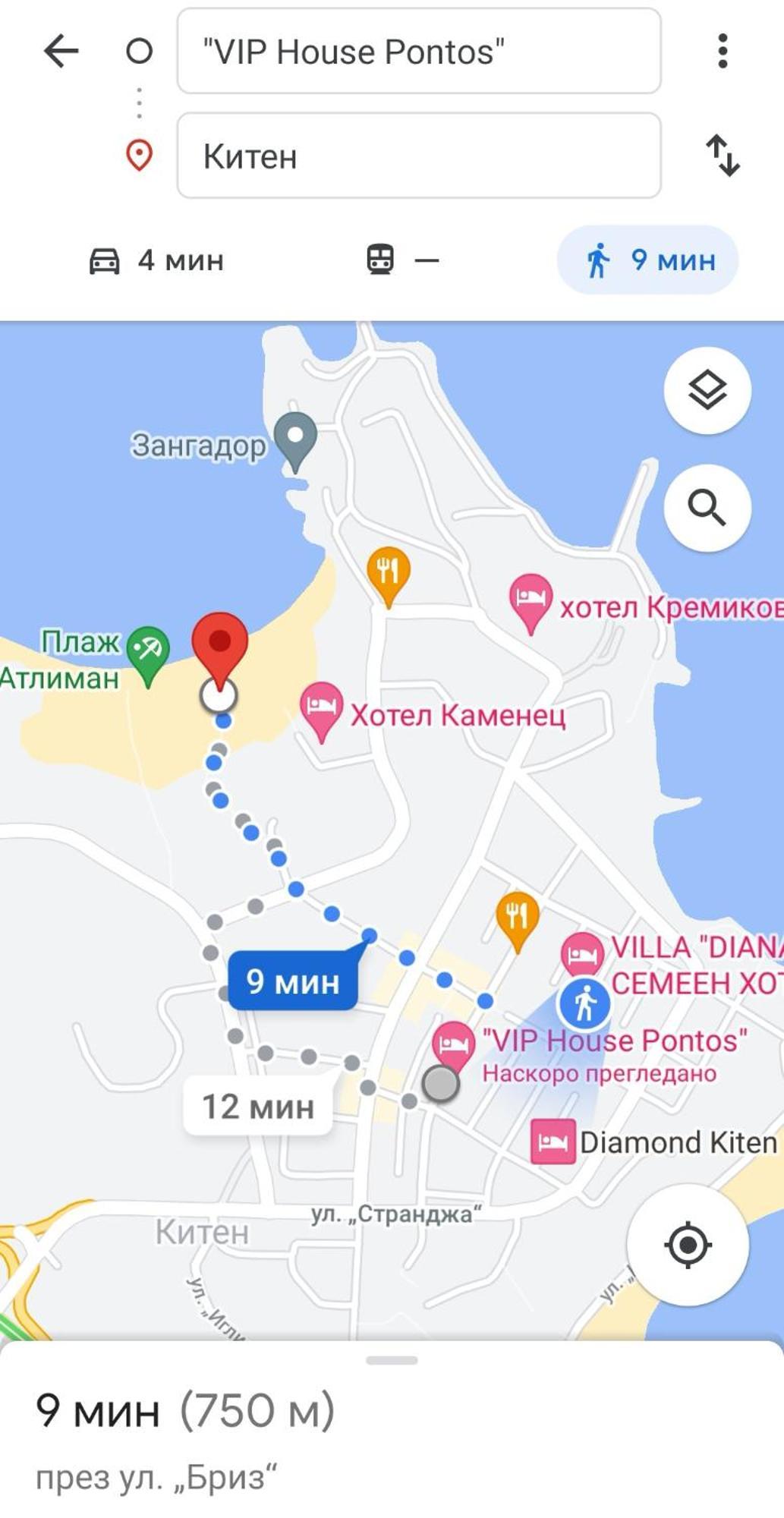 Villa Diana Self Check-In Kiten  Δωμάτιο φωτογραφία
